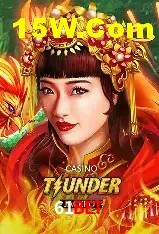 Login Seguro 61bet